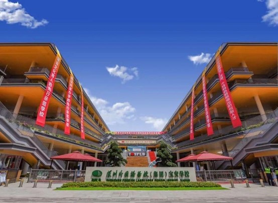 學(xué)校圖.jpg